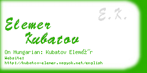 elemer kubatov business card